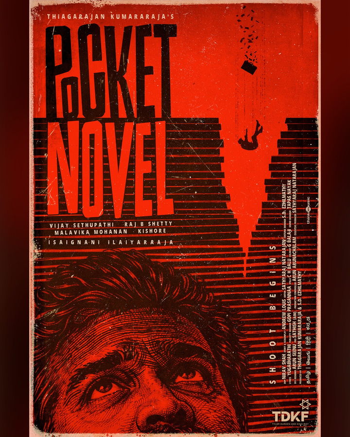 Exclusive: 'Pocket Novel' - New Thiagarajan Kumararaja Film Announces Start.webp