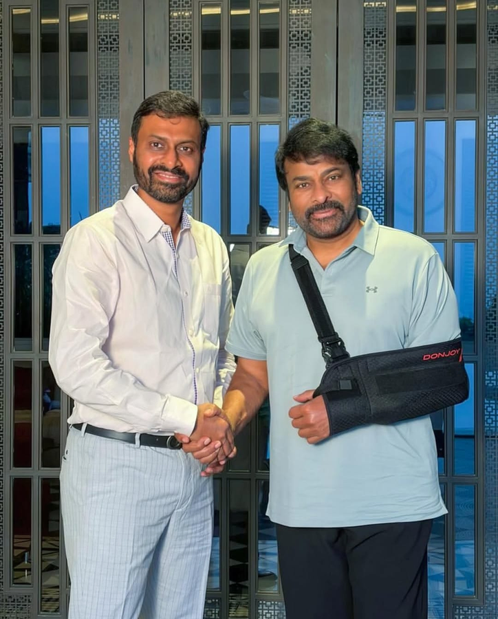 Chiranjeevi Expresses Gratitude Following Minor Procedure.webp