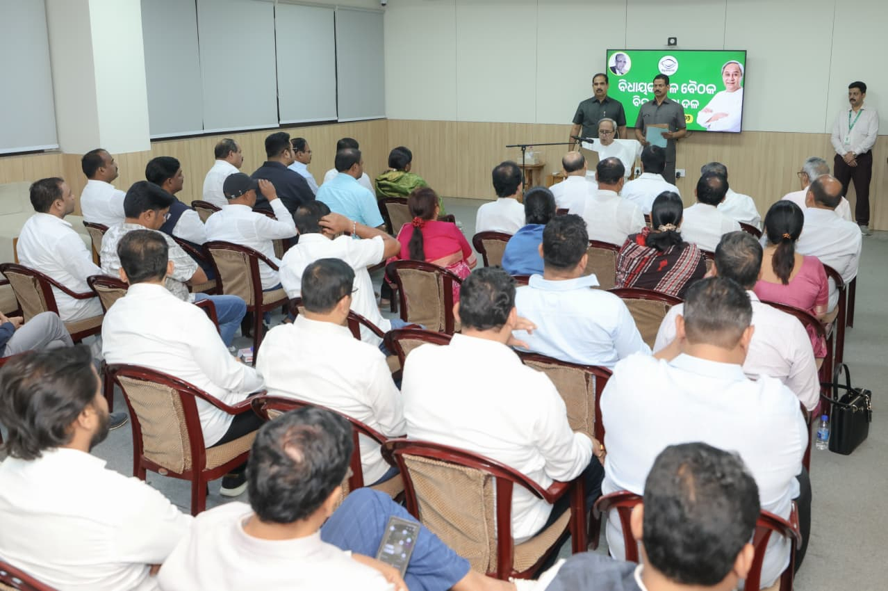 Odisha Assembly Session to Focus on Farmer Concerns and Governance Issues.webp