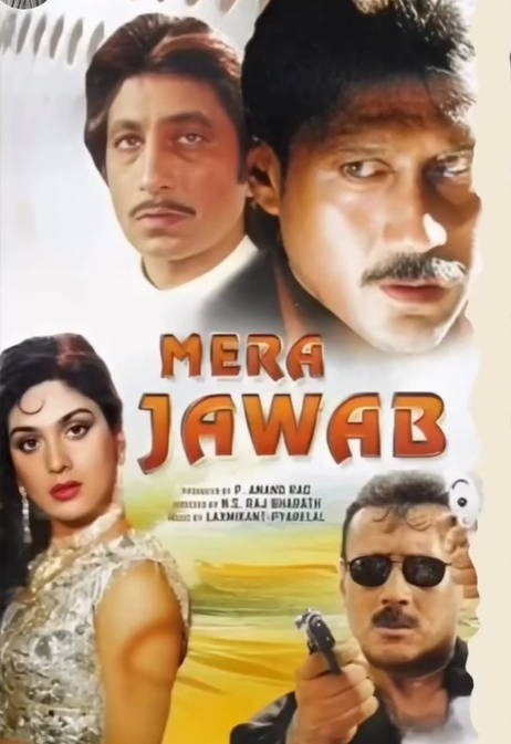 'Mera Jawab': Jackie Shroff Reflects on Early Cinematic Role