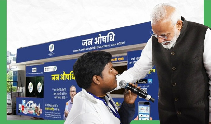 PM Modi Extends Jan Aushadhi Day Greetings, Highlights Affordable Healthcare Impact.webp