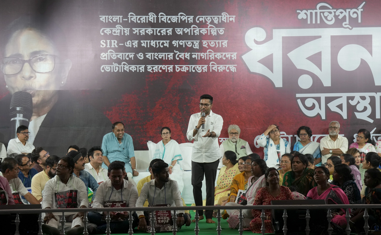 West Bengal Electoral Roll Revisions Spark Protest Amid Concerns.webp