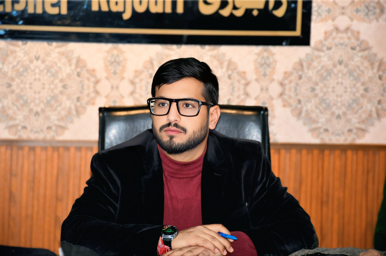 YUVA Mission: DC Rajouri Calls for Improved SHG Mobilization.webp