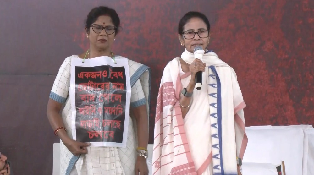 West Bengal CM Highlights BJP's Strategies and Economic Concerns.webp