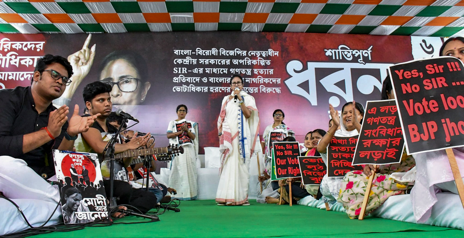 West Bengal Voter Roll Revisions: CM Banerjee Claims Political Motives.webp