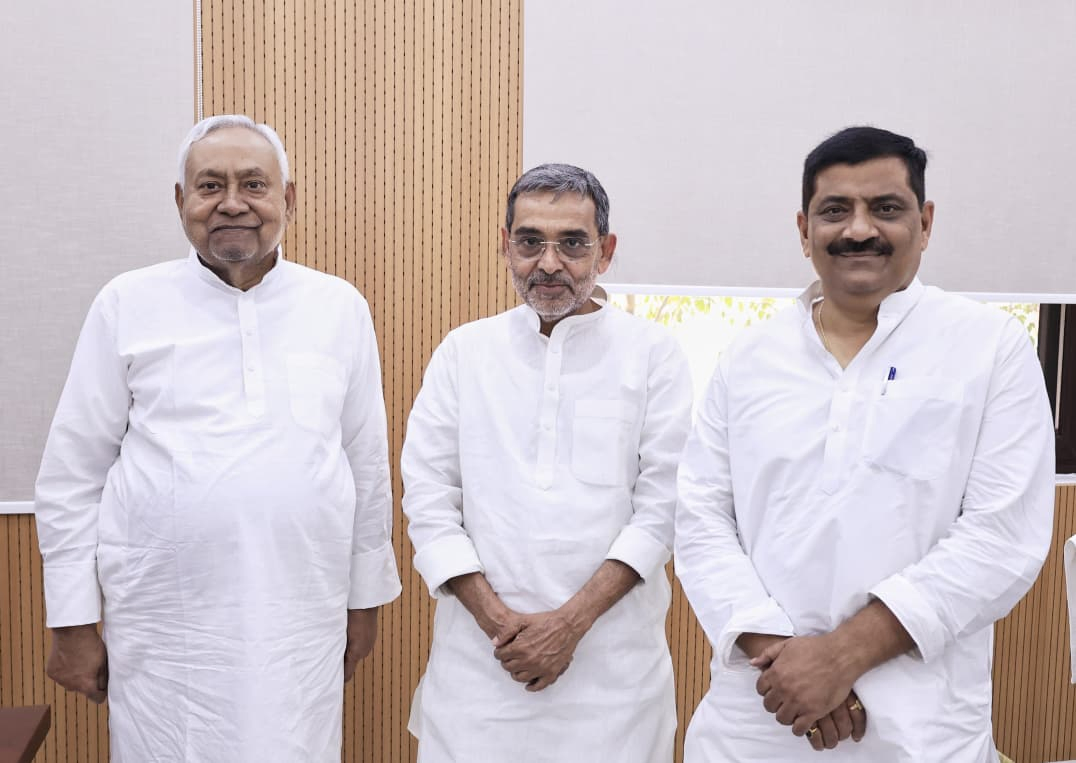 Bihar Politics: NDA Confident in Rajya Sabha Seats.webp