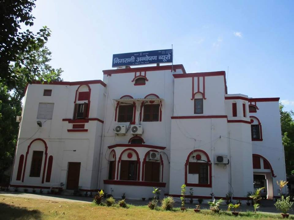 Raids Conducted at Multiple Locations in Bihar Disproportionate Assets Case.webp