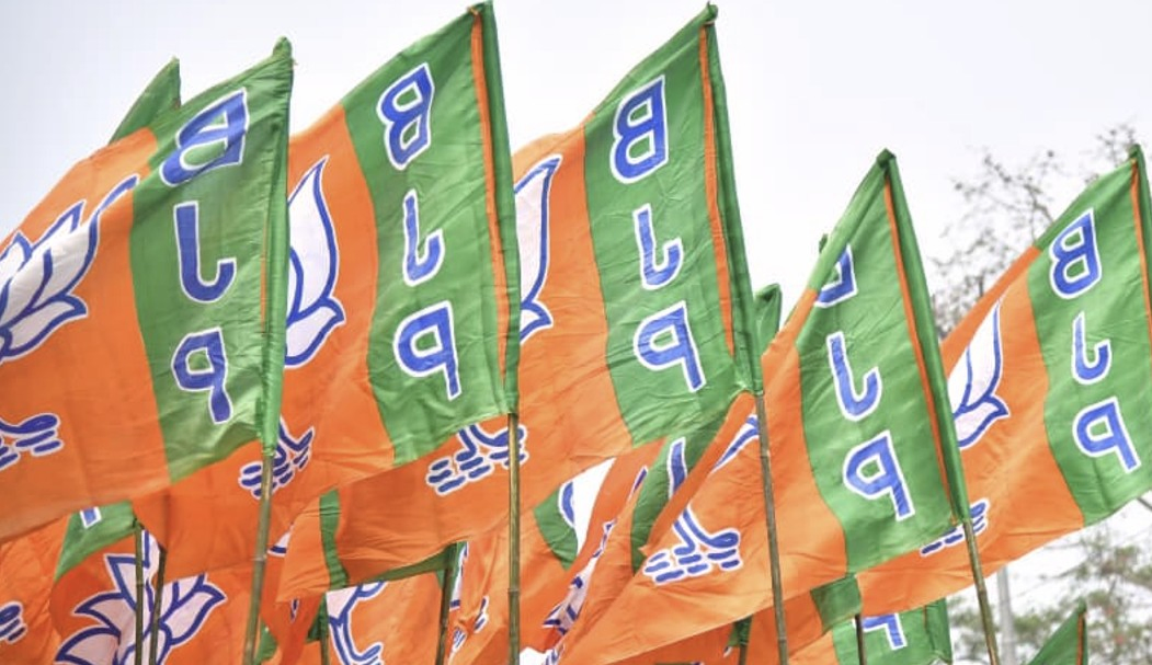 Durg Leader Suspended Amid Opium Cultivation Investigation.webp