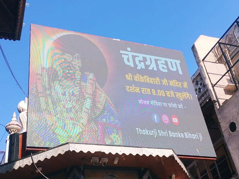 Historic Digital Initiative Brings Temple Blessing to Global Devotees.webp