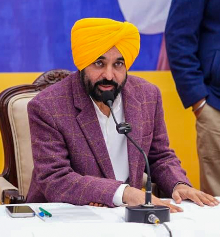 Punjab Approves World-Class University Named After Guru Teg Bahadur.webp