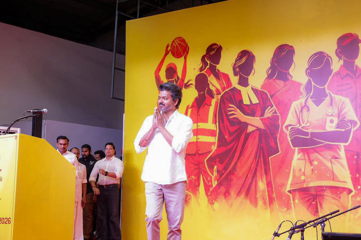 Mamallapuram: New Schemes Aim to Empower Women in Tamil Nadu.webp