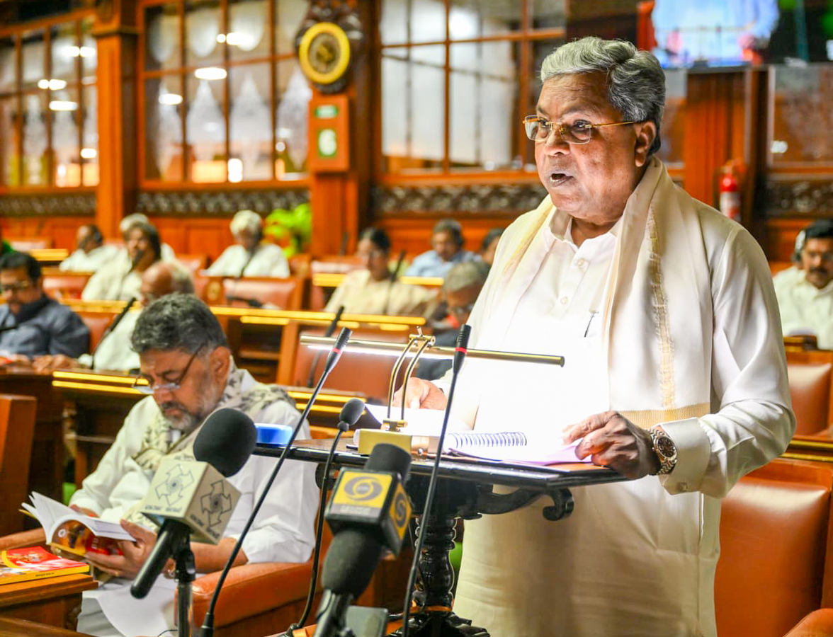 Karnataka Budget: CM Counters Debt Allegations, Highlights Fiscal Responsibility.webp