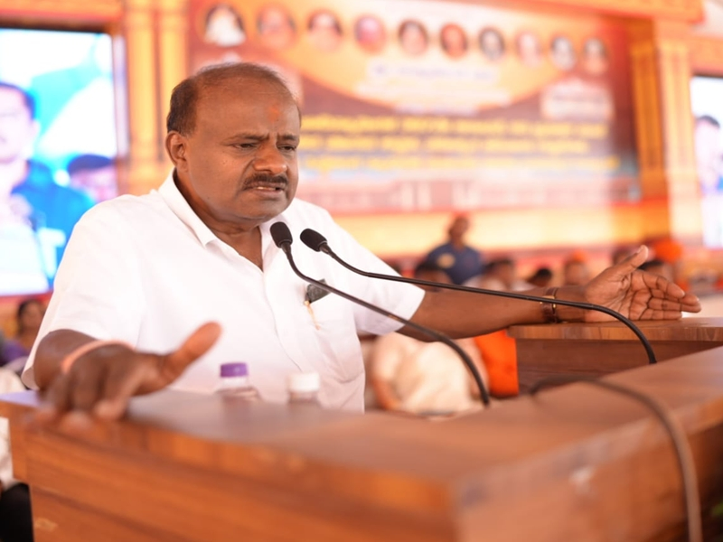 Kumaraswamy Questions Karnataka's Borrowing Practices.webp