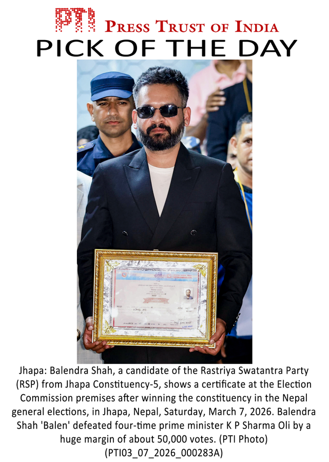 Balendra Shah: The Rapper Who Became Nepal's Rising Political Star.webp