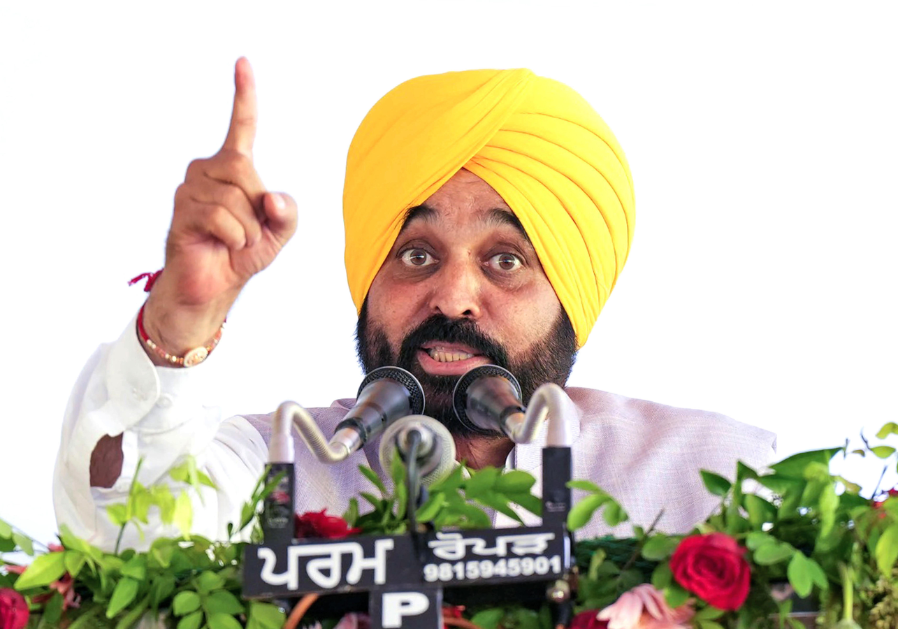 Punjab CM Accuses Congress of Ignoring Government's Work.webp