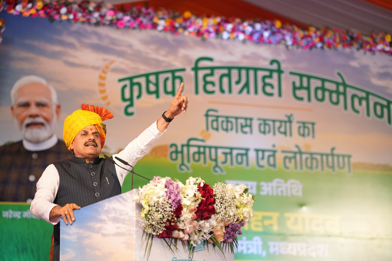 Yadav Highlights Agricultural Growth and Support for Farmers in Madhya Pradesh