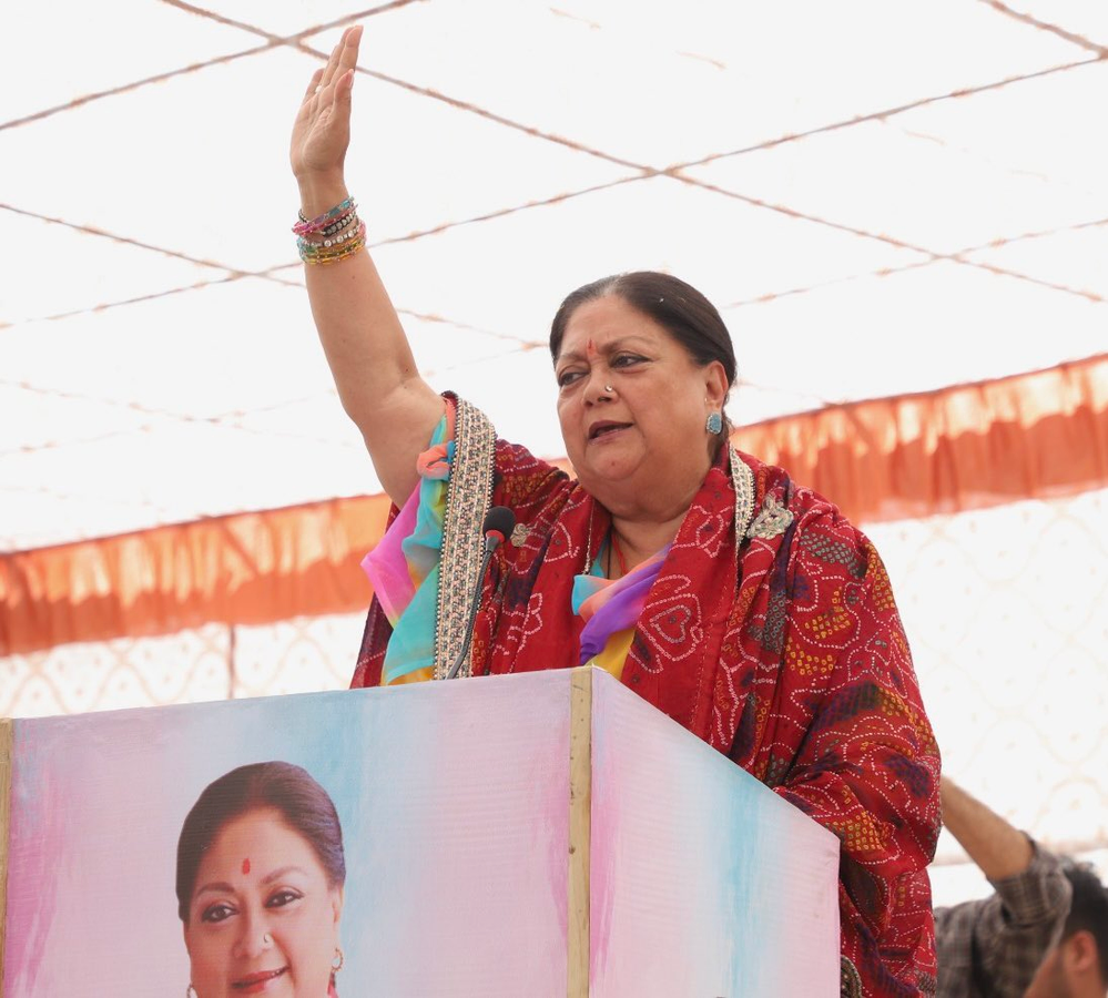 International Women’s Day: Raje Highlights Women’s Role in India’s Development