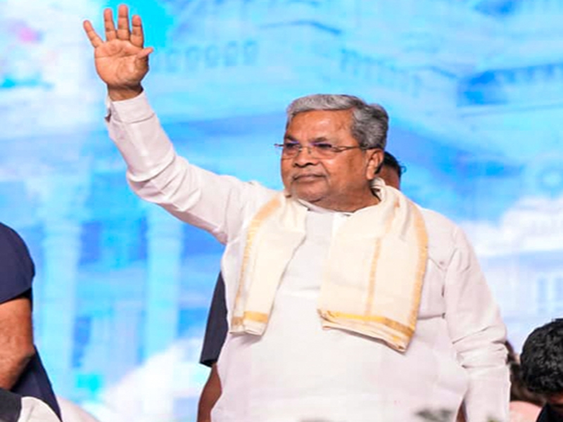 Siddaramaiah Commemorates International Women’s Day, Highlights Karnataka’s Empowerment Initi...webp