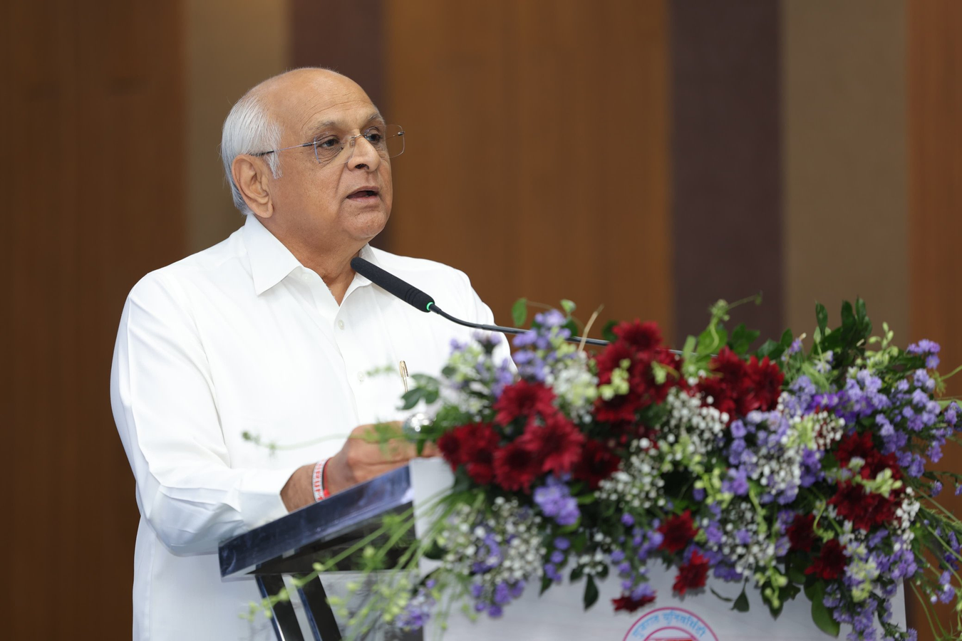 Gujarat CM Inaugurates Water Station and Administrative Office in Ahmedabad.webp