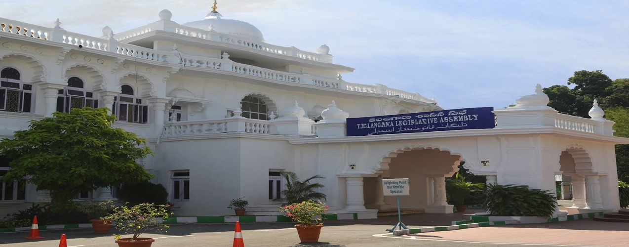 Historic Assembly Building Reopens as Telangana Legislative Council Chamber.webp