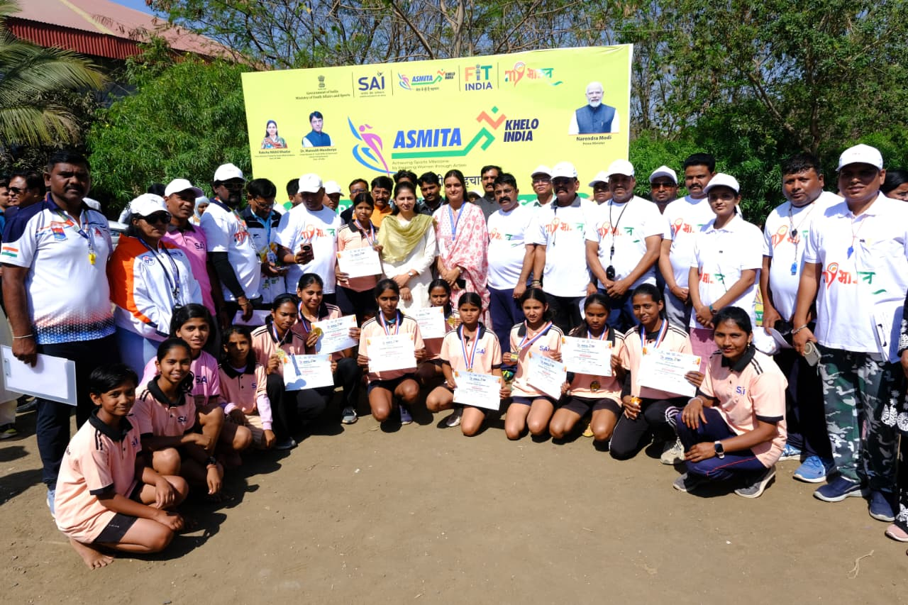 ASMITA Programme Aims to Empower Women and Enhance India's Sporting Performance.webp