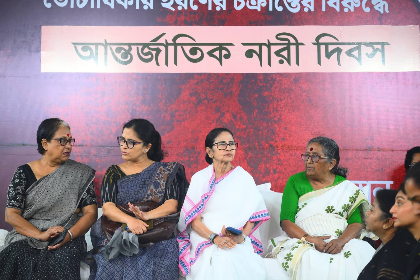Trinamool Congress Protests LPG Price Hike on International Women's Day.webp