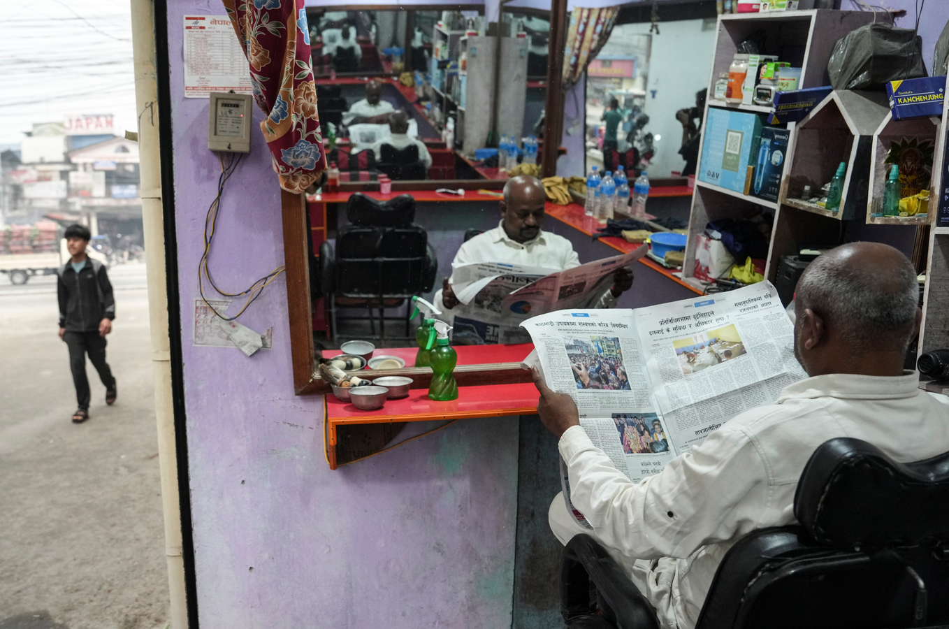 Balendra Shah's Party Secures Landmark Victory in Nepal.webp