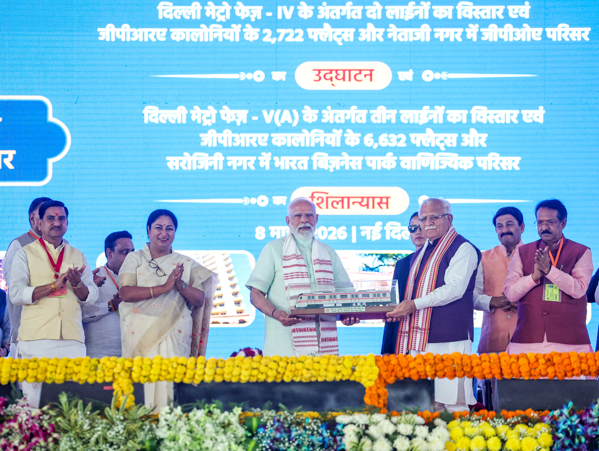 PM Modi: People of Bengal Won't Forgive TMC for Insulting President Murmu.webp