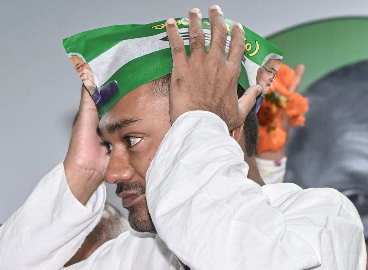 Nishant Kumar Inducted into JD(U) Amid Speculation of Deputy CM Role.webp