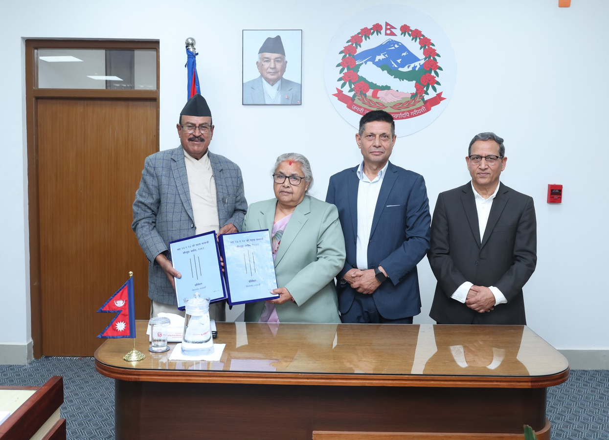 Nepal's Inquiry into Protests Faces Potential Electoral Impact.webp Nepal's Inquiry into Protests Faces Potential Electoral Impact.webp