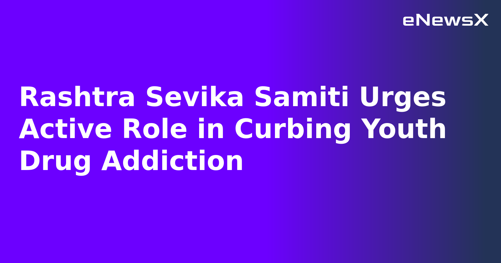Rashtra Sevika Samiti Urges Active Role in Curbing Youth Drug Addiction.webp