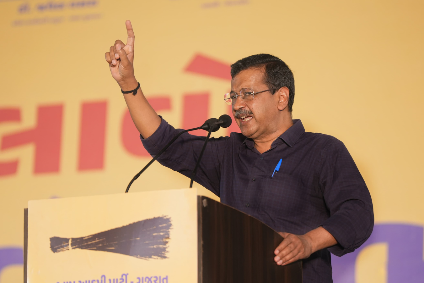 Kejriwal Highlights Farmers' Distress, Advocates Systemic Change in Gujarat.webp