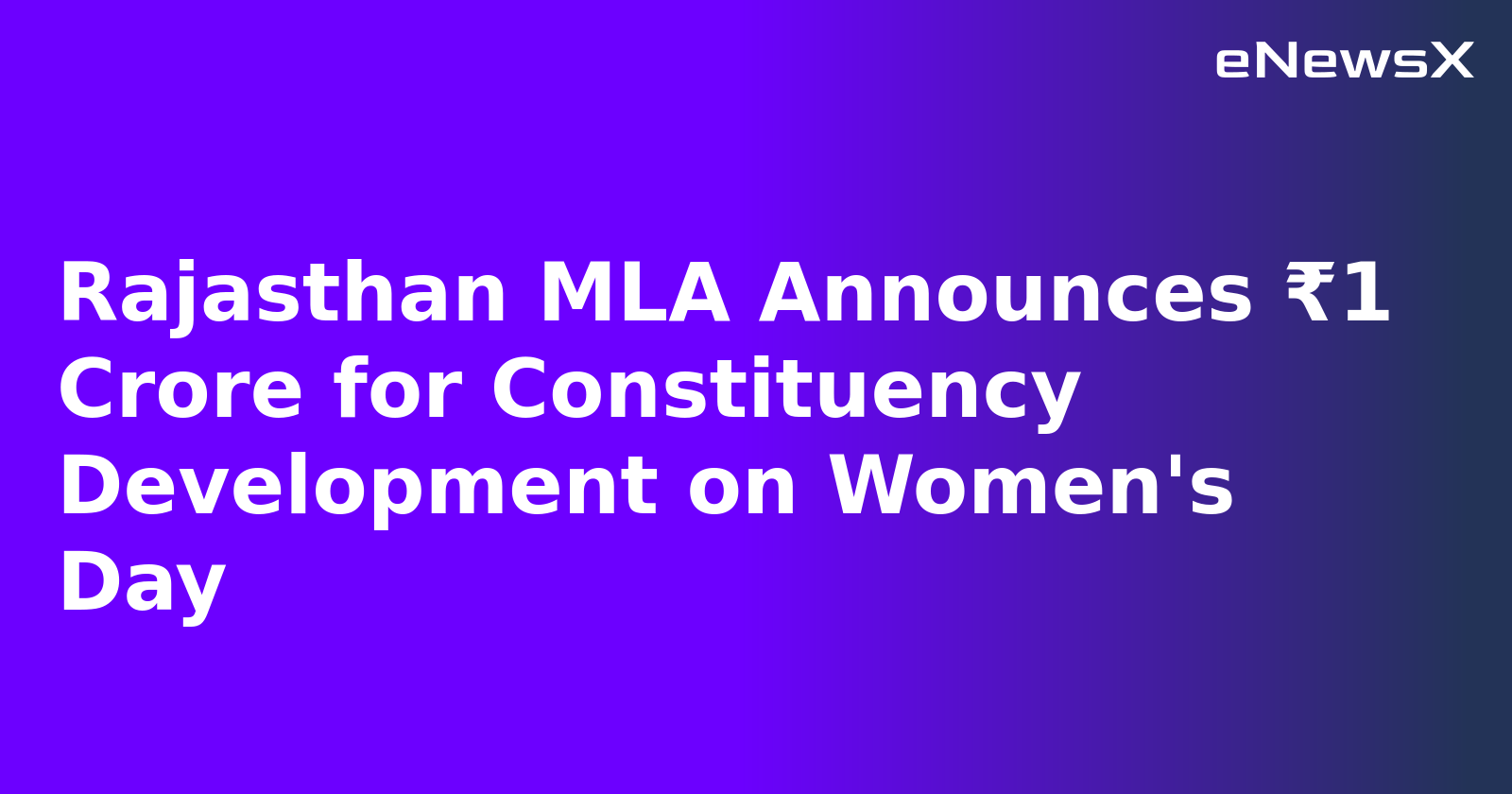 Rajasthan MLA Announces ₹1 Crore for Constituency Development on Women's Day.webp