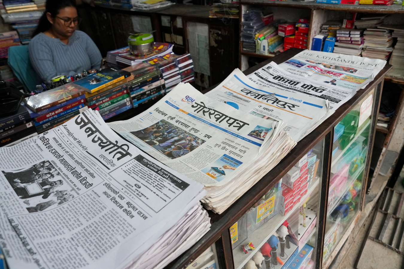 RSP Claims Victory in Nepal Elections, Balen Shah Poised to Become PM