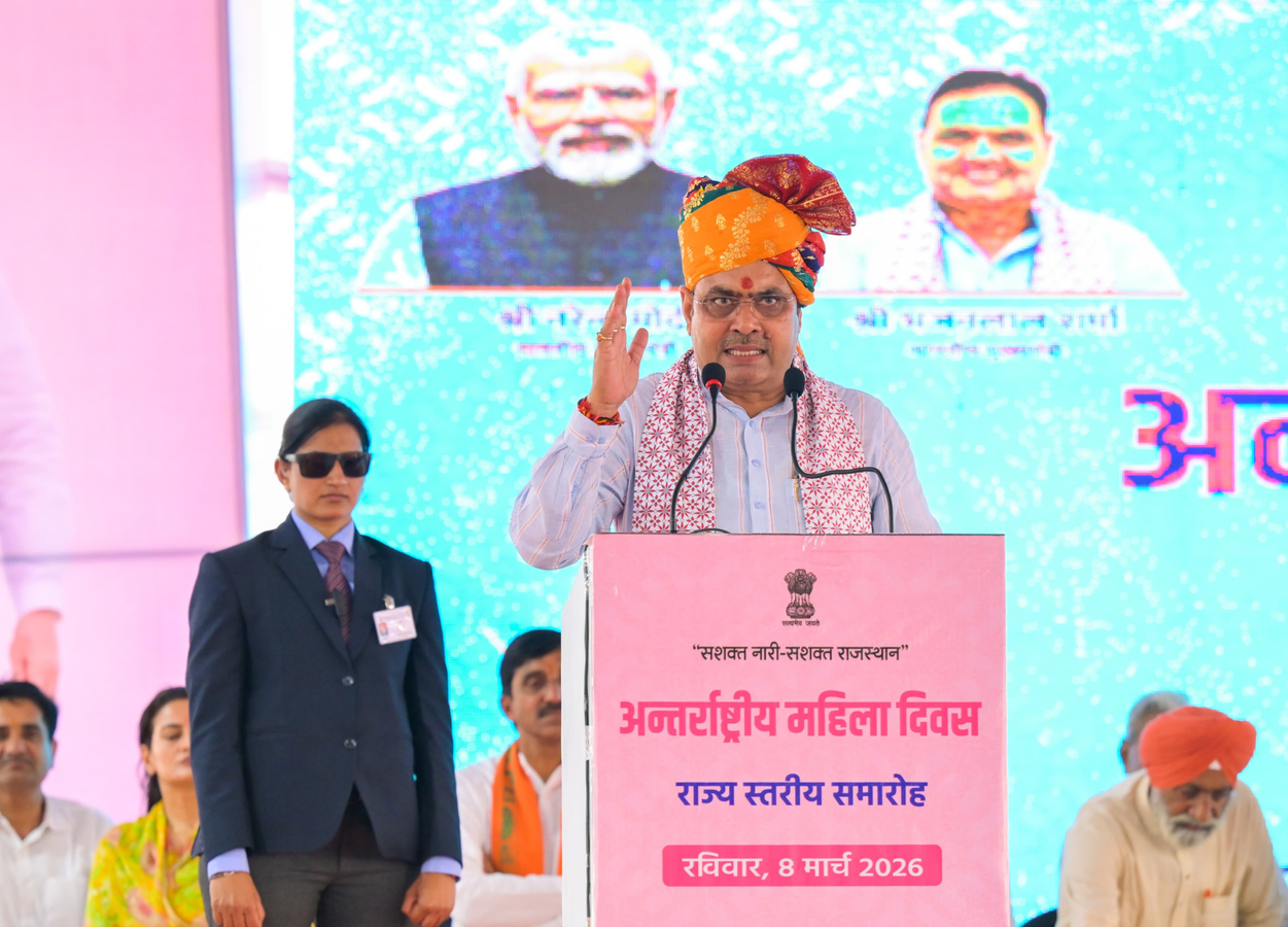 Rajasthan Government Committed to Women's Safety and Progress