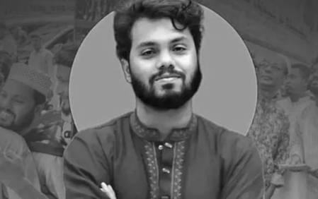 Bangladeshi Activist Murder: Suspects' Escape Route Detailed.webp Bangladeshi Activist Murder: Suspects' Escape Route Detailed.webp