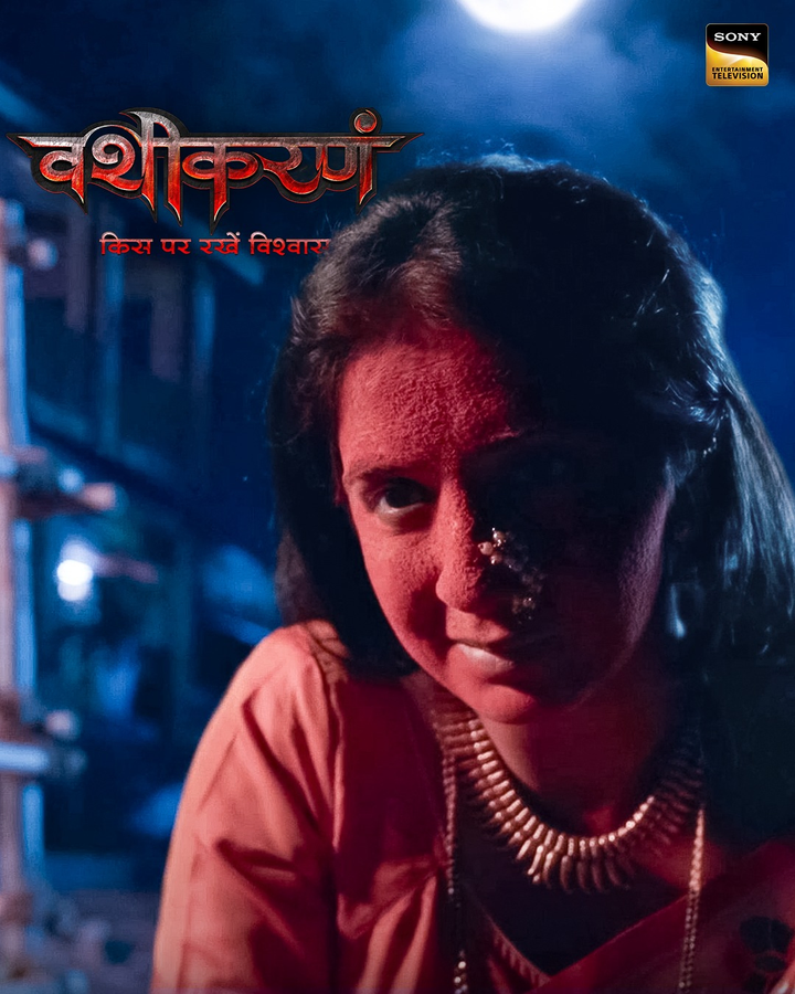 ‘Vashikaranam’: New Show to Showcase Diverse Aspects of Female Experience