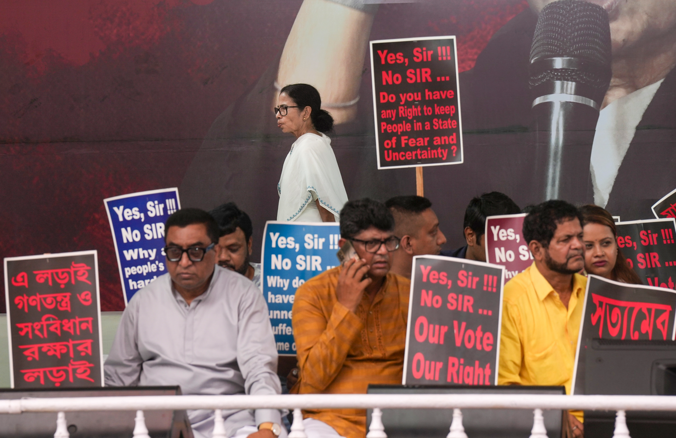 Banerjee Directs Action Against BJP Leaflets at Protest
