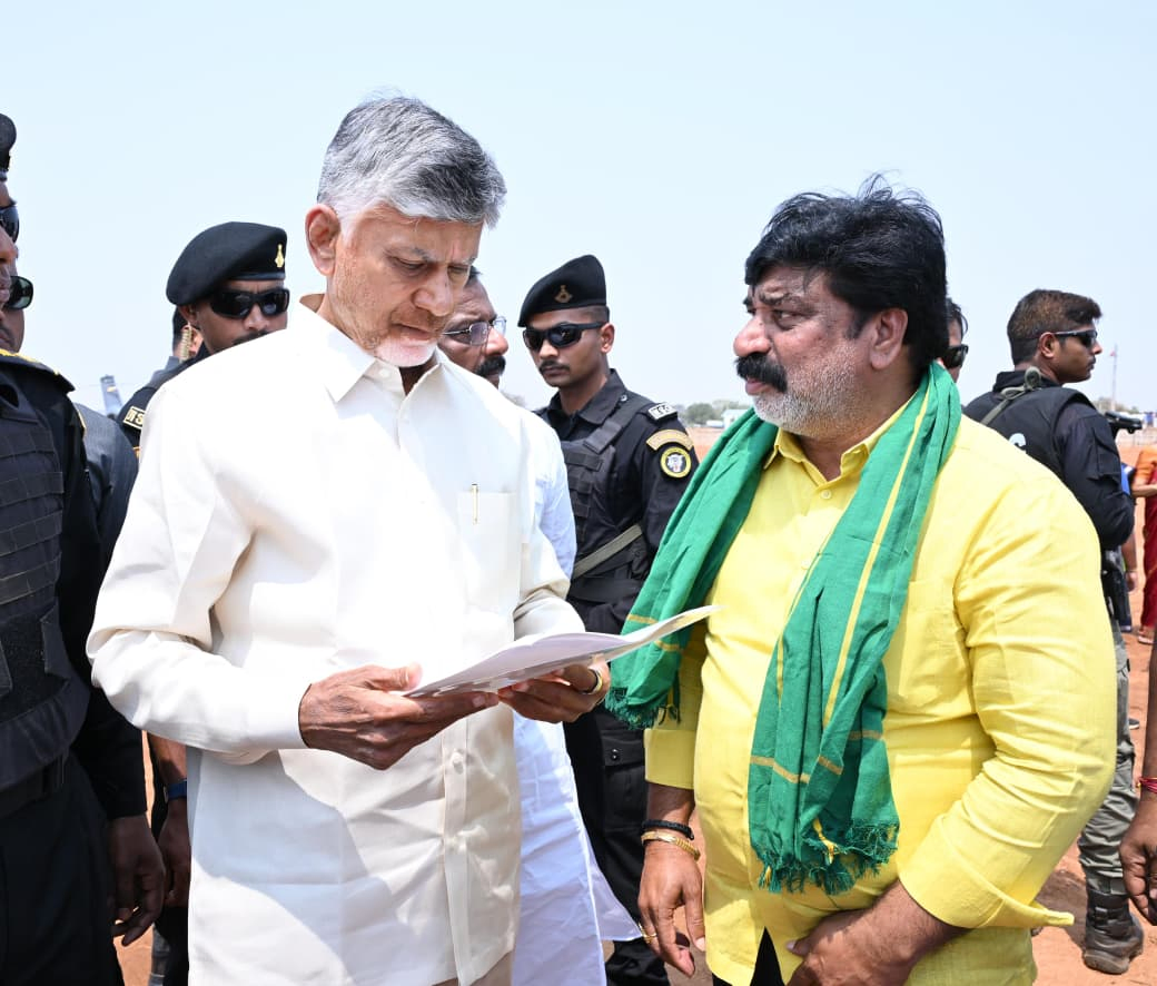 Pattadar Passbooks: New System Launched to Prevent Record Fraud.webp