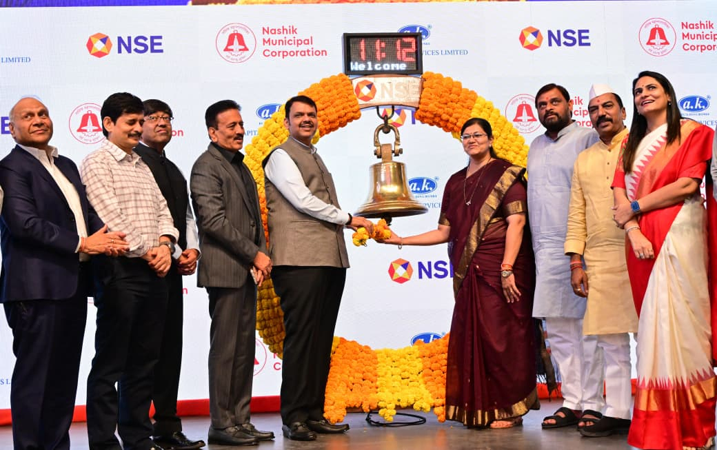 Maharashtra CM Unveils Capital Market Strategy for Cities.webp Maharashtra CM Unveils Capital Market Strategy for Cities.webp