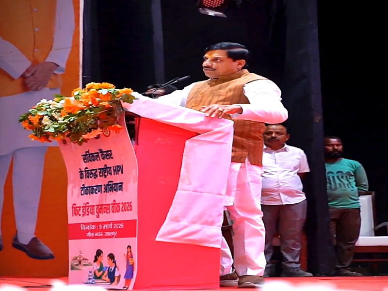 HPV Vaccination Campaign Supported by Madhya Pradesh Government.webp