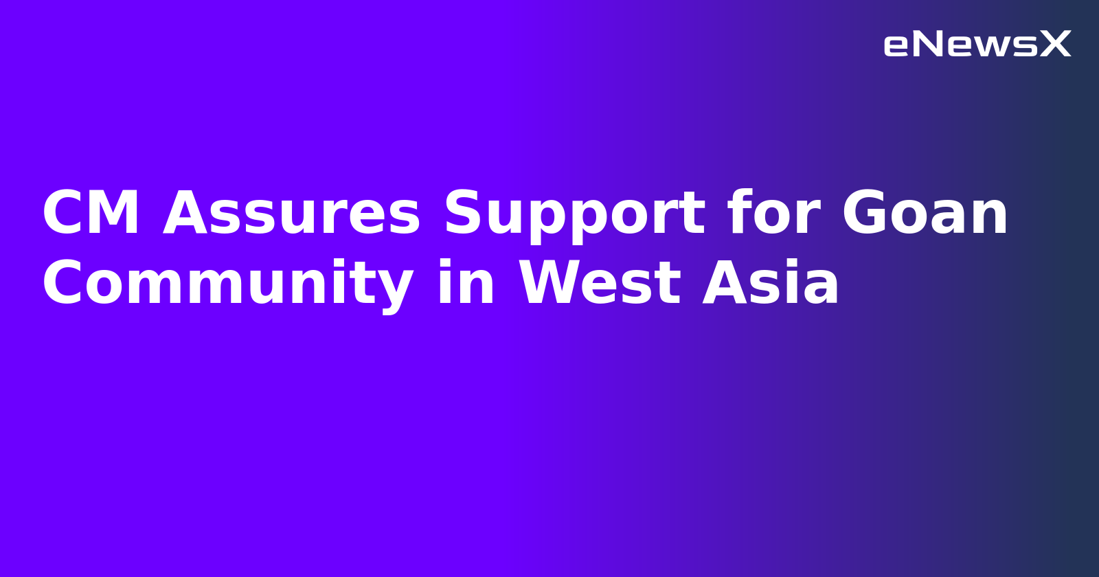 CM Assures Support for Goan Community in West Asia.webp