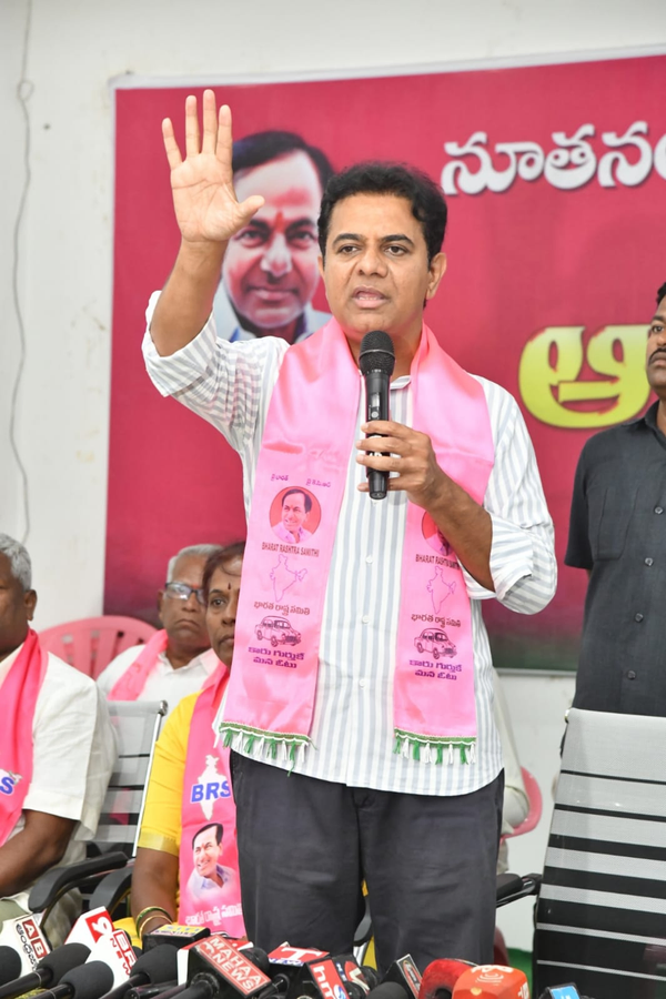 Funds Diverted: KTR Accuses Telangana Govt. of Shifting Rythu Bandhu.webp