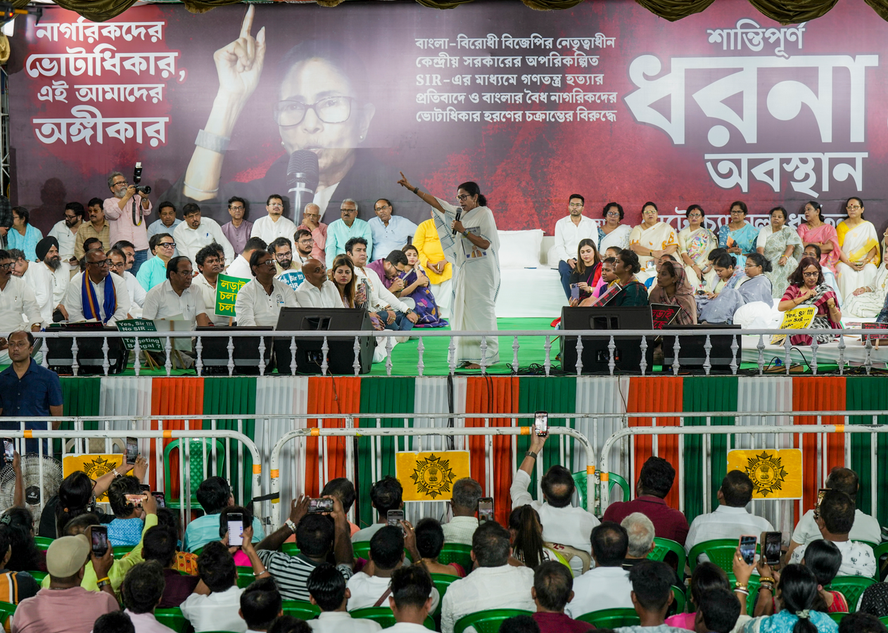 TMC Chief Challenges Election Commission's Authority Amid Election Preparations