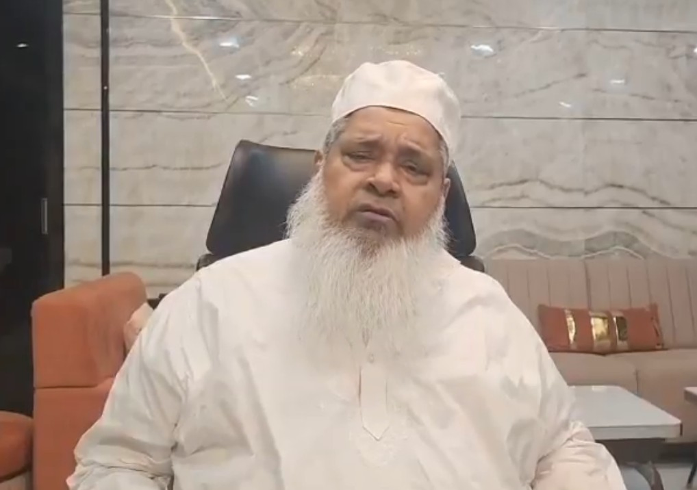 AIUDF Releases First List of Assam Assembly Candidates.webp