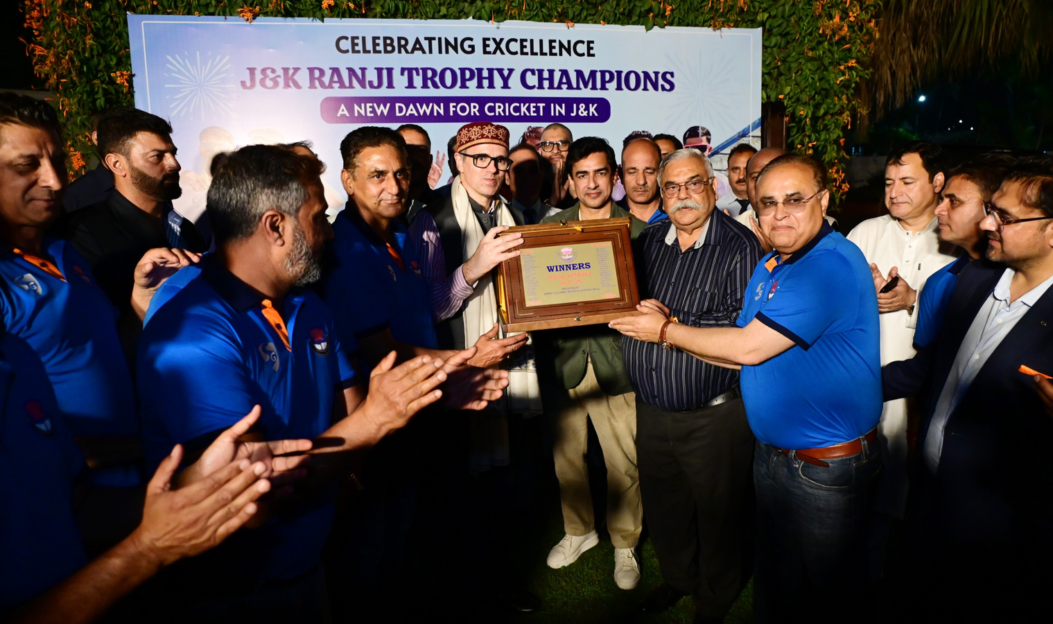 J&K Celebrates Ranji Trophy Victory with CM Dinner