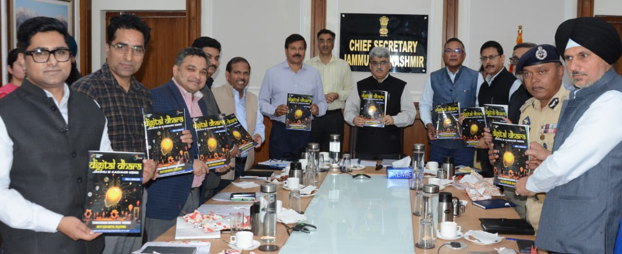 Jammu & Kashmir Considers AI Transformation.webp