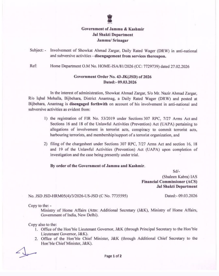 Three Jal Shakti Workers Removed Amidst Terrorism Investigation