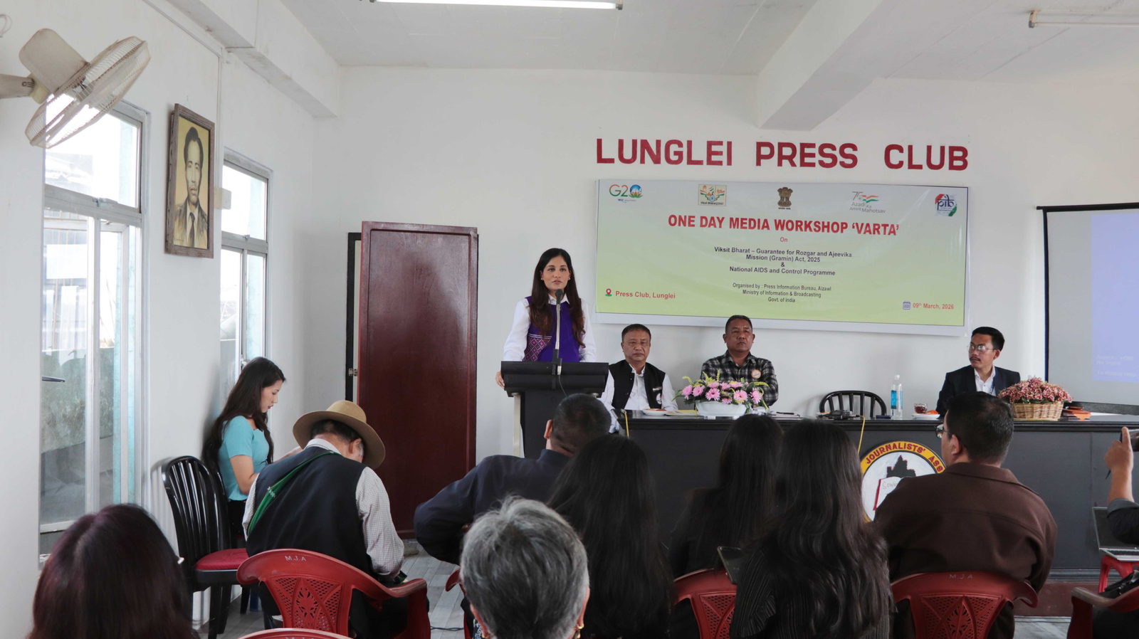 Media Workshop in Lunglei Focuses on Employment and Health Schemes.webp