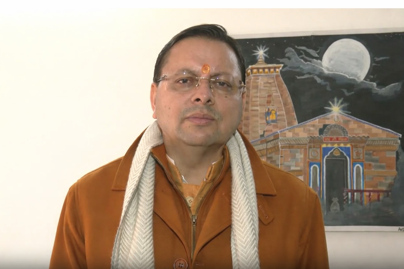 Budget Focuses on Welfare and Infrastructure in Uttarakhand.webp